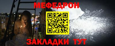 ПСИЛОЦИБИНОВЫЕ ГРИБЫ Братск