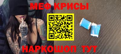 ПСИЛОЦИБИНОВЫЕ ГРИБЫ Братск