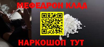 ПСИЛОЦИБИНОВЫЕ ГРИБЫ Братск
