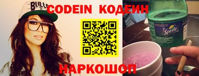 mdpv Боровичи