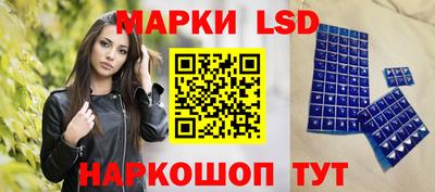 mdpv Боровичи