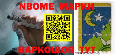 mdpv Боровичи