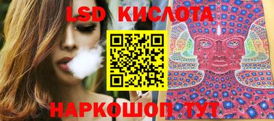 ПСИЛОЦИБИНОВЫЕ ГРИБЫ Братск