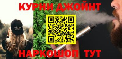 mdpv Боровичи