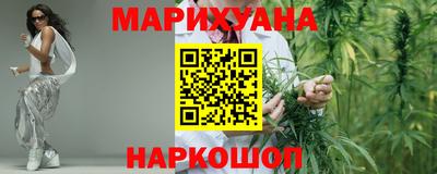 ПСИЛОЦИБИНОВЫЕ ГРИБЫ Братск