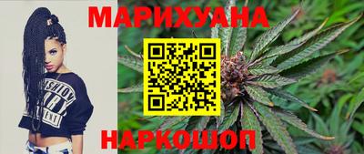 ПСИЛОЦИБИНОВЫЕ ГРИБЫ Братск