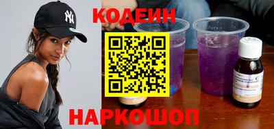 mdpv Боровичи