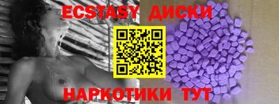 mdpv Боровичи