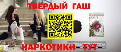 mdpv Боровичи