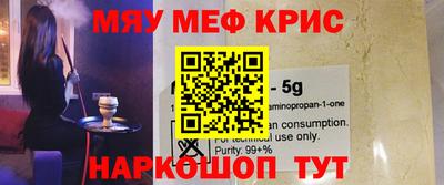 ПСИЛОЦИБИНОВЫЕ ГРИБЫ Братск