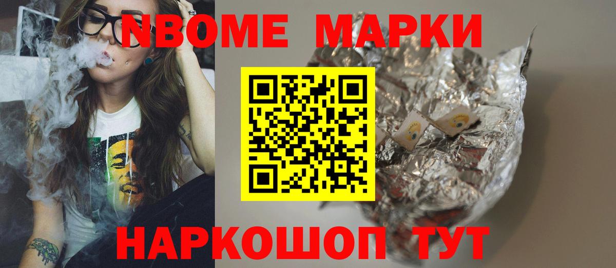Ступино  Лсд 25 экстази кислота  Вход с VPN 